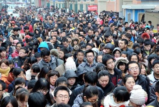 县级审计局公务员是国考还是省考-想考公务员