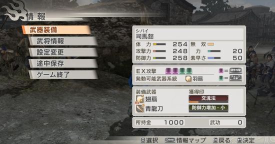 魔兽无双乱舞7.5版百炼玄铁怎么取得-求魔兽争