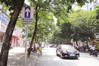 汽车单行线逆行如何处罚-单行线逆行怎么处罚