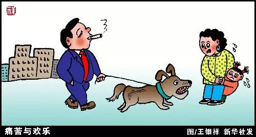 随着社会生产力的不断进步,人们的物质生活日