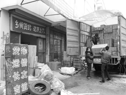 农村镇上可以开快递公司吗-我想在我们乡镇开