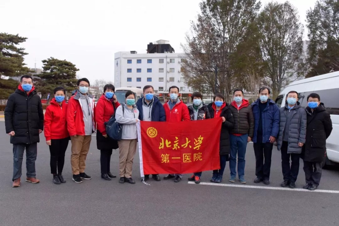 [一线]致敬！冲锋在战“疫”一线的北大医学3位院长