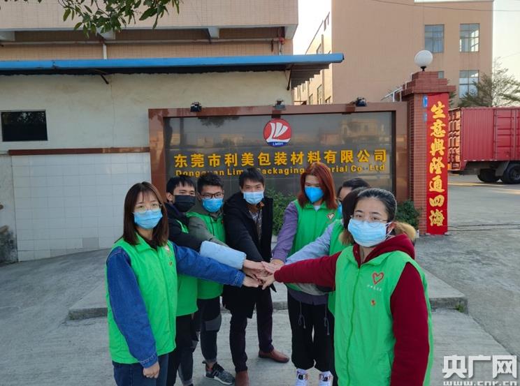 【战场】年轻的力量在发光！记录抗“疫”战场上的“00后”们