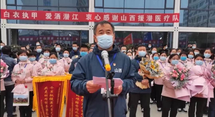 侯锐钢战疫访谈录|山西医科大学第二医院药学部主任侯锐钢：从“大专家”到“大管家”，播散晋鄂两地人民深情厚谊的“种子”