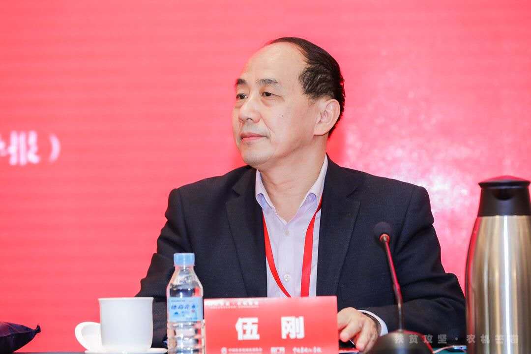 扶贫攻坚|《扶贫攻坚·农机答卷——农机行业优秀扶贫案例》征集活动启动