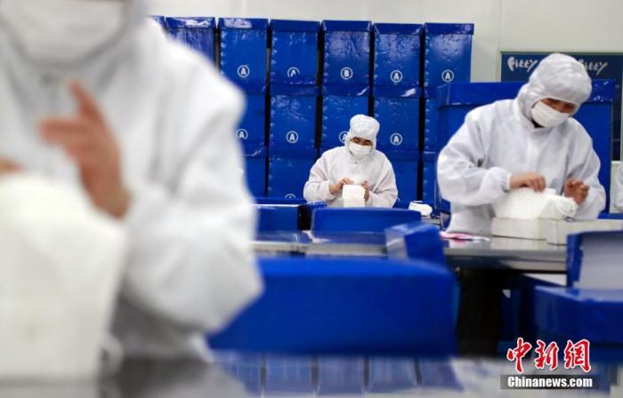 市场监管@市场监管总局:想方设法支持企业复产扩产