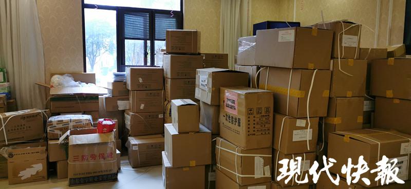 「危重型」江苏援湖北医疗队物资被扣留？真相其实是这样的！