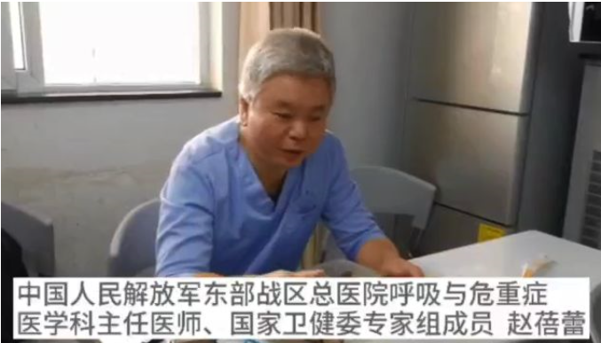 『医护人员』武汉直击丨武汉一线医护人员：虽辛苦，但我们一定能够胜利