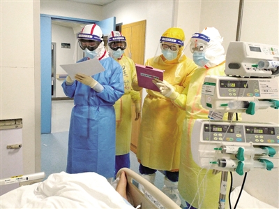 无创机械通气▲决战ICU（报告文学）