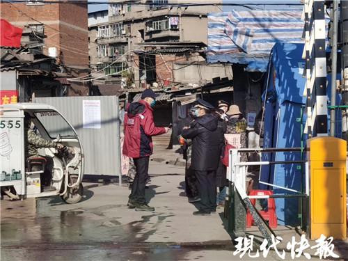 「流行病学」疾控“福尔摩斯”：一个确诊病例背后的缜密调查