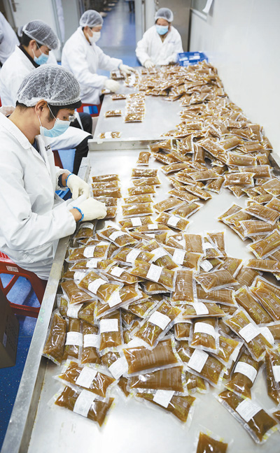 中医药大学@战疫，发挥中医药独特优势（来自疫情防控一线的报道）