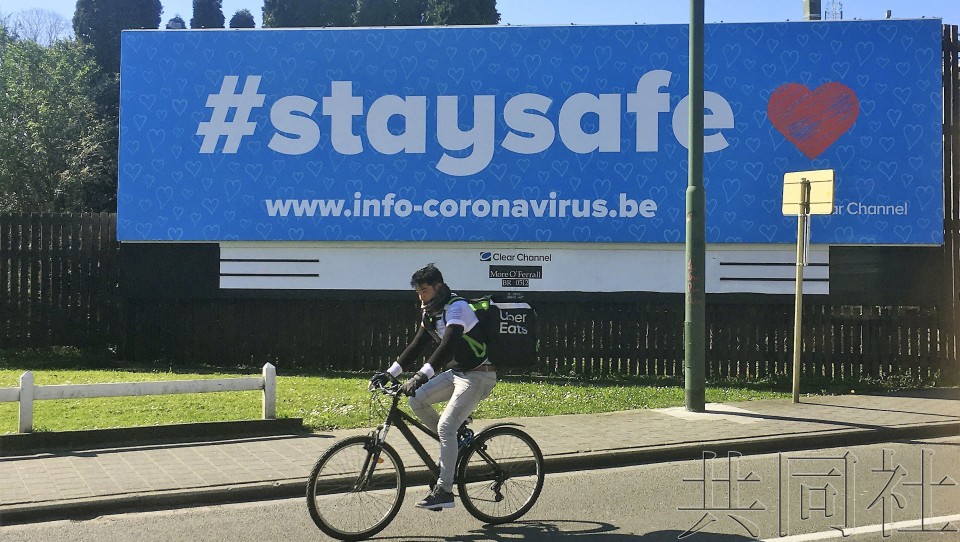 『新冠』欧洲疾控中心：新冠疫情在气温上升的夏季结束可能性较低