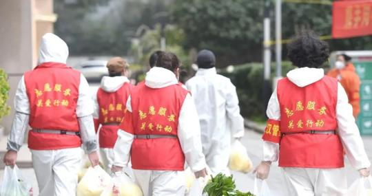 【志愿服务】“志愿服务关爱行动”的武汉剪影:微光成炬温暖一座城