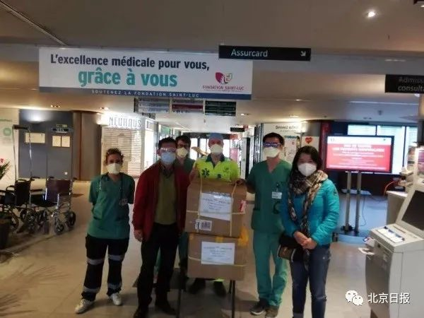 #留学生#中国留学生朋友圈被这件事刷屏，有一种自豪叫“感谢祖国”