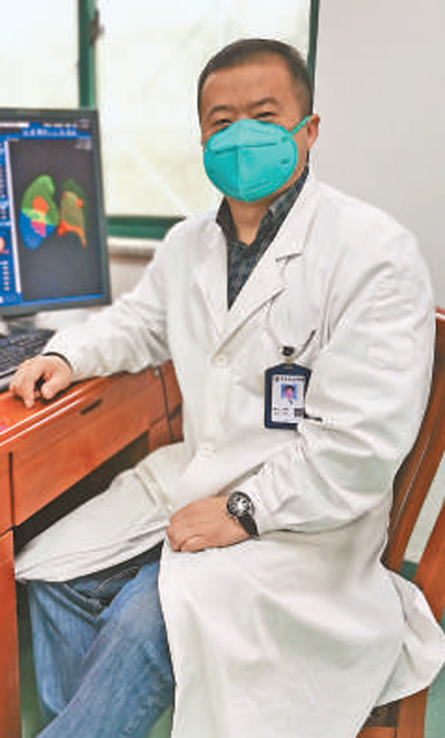[患者]武汉市中心医院影像诊断科主任王翔：“抗疫就得与时间赛跑”