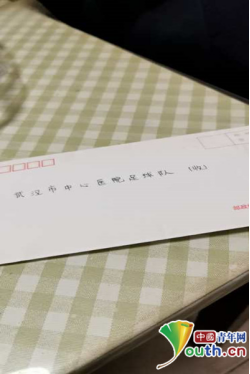 『蔡毅』中国人的故事|【榜样家书】蔡毅 朱玥：灾难，教会我们什么?