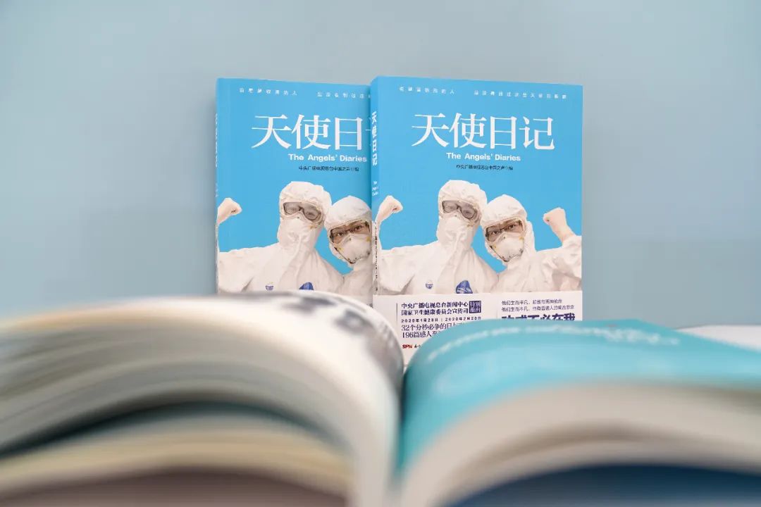 『天使』你想要的《天使日记》真的来了！速看→