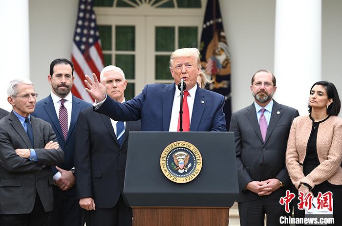 「新冠」美国新冠肺炎确诊超86万人 特朗普签署第四轮经济刺激方案