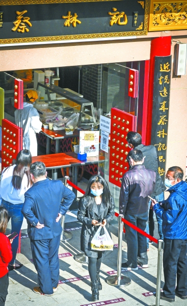 [户部巷]热干面、面窝、烧卖……热气腾腾的武汉过早老街回来了