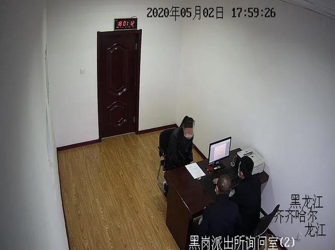 黑龙江无视疫情 黑龙江一酒店老板提供聚餐服务被行拘7日