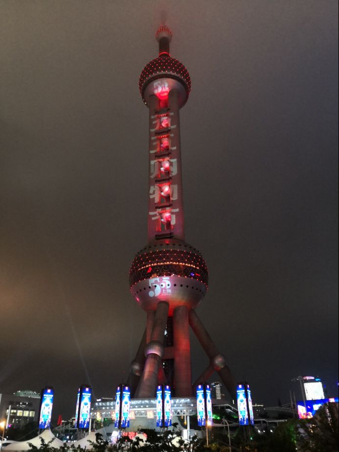 车牌拍卖大江东｜书记市长喊话全球“买买买”上海为何力推五五购物节