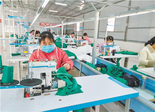 顶岗实习 精准防贫 不留穷根