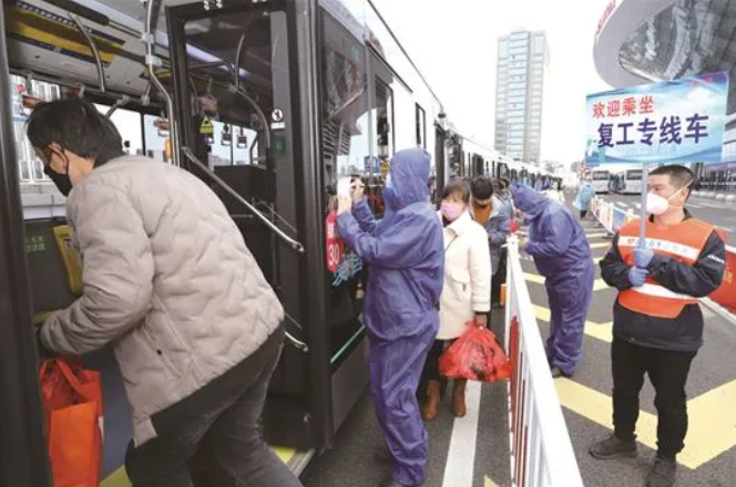 返岗 交通运输部：超一亿名农民工目前已跨县返岗