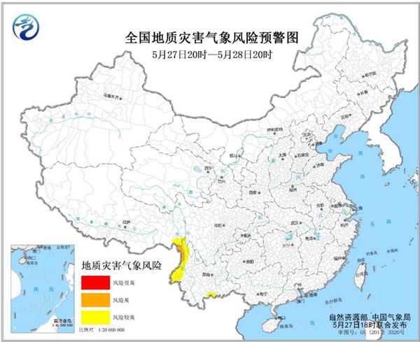 地质灾害气象风险预警：云南西藏等地风险较高