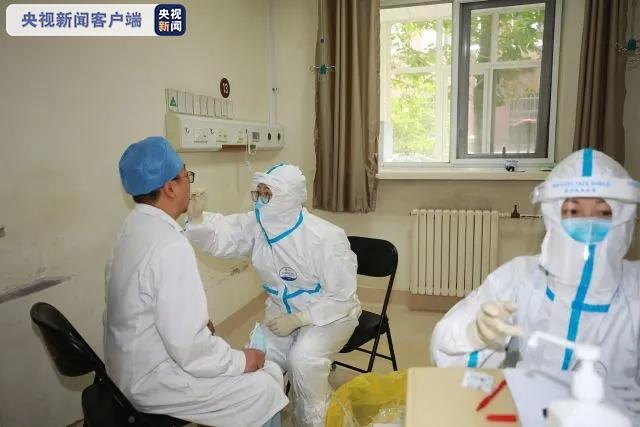 核酸检测北京市属医院7万余人核酸检测全部阴性