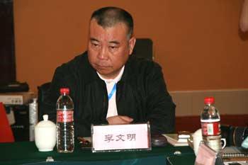 李文明 _CCTV.com_中国中央电视台