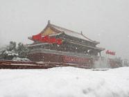 В Пекине выпал первый этой осенью снег  