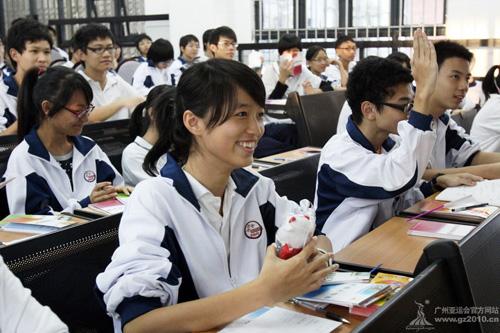 亚运知识总动员走进天河中学