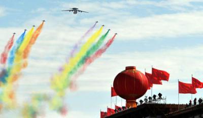 The&nbsp;leading&nbsp;formation&nbsp;of&nbsp;the&nbsp;air&nbsp;force&nbsp;show，a&nbsp;Kongjing-2000&nbsp;AEWC&nbsp;aircraft&nbsp;escorted&nbsp;by&nbsp;eight&nbsp;J-7&nbsp;fighters,&nbsp;flies&nbsp;over&nbsp;the&nbsp;Tian'anmen&nbsp;Square&nbsp;in&nbsp;the&nbsp;celebrations&nbsp;for&nbsp;the&nbsp;60th&nbsp;anniversary&nbsp;of&nbsp;the&nbsp;founding&nbsp;of&nbsp;the&nbsp;People's&nbsp;Republic&nbsp;of&nbsp;China,&nbsp;in&nbsp;central&nbsp;Beijing,&nbsp;October&nbsp;1,&nbsp;2009.&nbsp;[Xinhua]