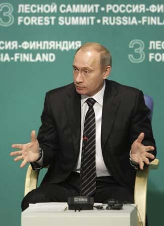 Russia's&nbsp;Prime&nbsp;Minister&nbsp;Vladimir&nbsp;Putin&nbsp;gestures&nbsp;during&nbsp;the&nbsp;Russia-Finland&nbsp;Forest&nbsp;Summit&nbsp;in&nbsp;St.Petersburg&nbsp;October&nbsp;25,&nbsp;2009.(Xinhua/Reuters&nbsp;File&nbsp;Photo)