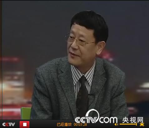 专家在线解读两高"网络传黄"司法解释_cctv.com_中国中央电视台