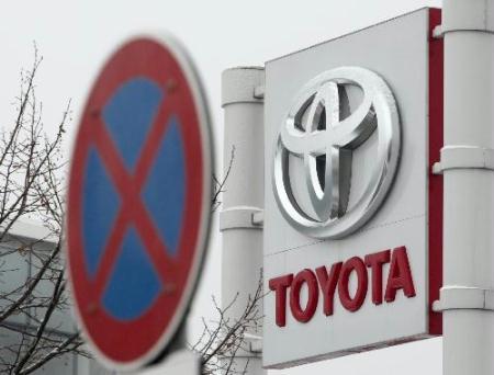 The&nbsp;Toyota&nbsp;logo&nbsp;is&nbsp;pictured&nbsp;in&nbsp;front&nbsp;of&nbsp;a&nbsp;retailer&nbsp;in&nbsp;Vienna&nbsp;February&nbsp;4,&nbsp;2010.(Xinhua/Reuters&nbsp;Photo)