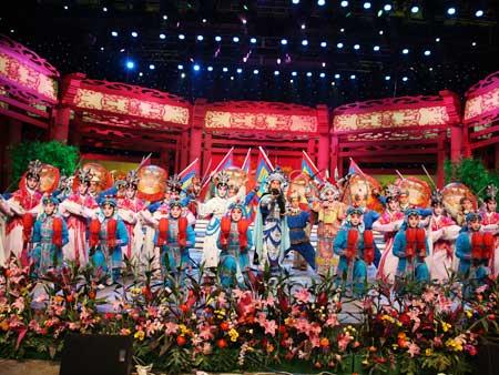 2010年春节戏曲晚会精彩图片