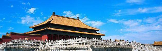 How to Visit the Forbidden City: Tour Routes, Opening Hours, How to Get