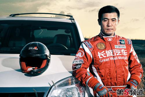 [第五频道]达喀尔 在路上_CCTV.com_中国中央电视台