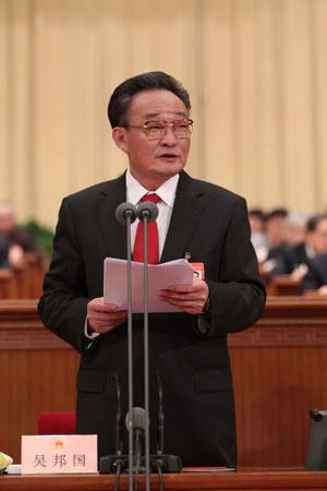 Wu Bangguo, chairman of the Standing Committee of the National People's Congress (NPC), presides over the closing meeting of the Third Session of the 11th NPC at the Great Hall of the People in Beijing, China, March 14, 2010. (Xinhua/Ju Peng)