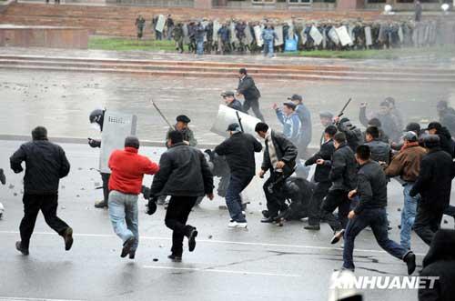 At least 17 people were killed and 180 others were injured in clash between police and opposition protesters in the capital city of Bishkek Wednesday, the Health Ministry said. 