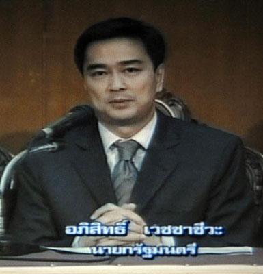 i PM declares state of emergency in Bangkok, 