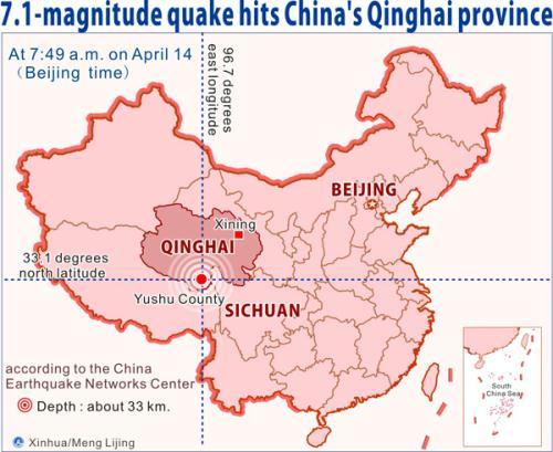 A 7.1-magnitude earthquake hit northwest China's Qinghai Province early on Wednesday, the China Earthquake Networks Center said. (Xinhua/Meng Lijing)
