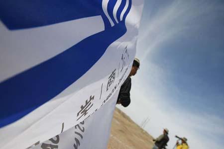 [组图]玄奘之路国际商学院戈壁挑战赛:获胜