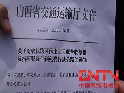 致富经养鱼_致富经养鱼一年多赚1000万_养鱼致富经