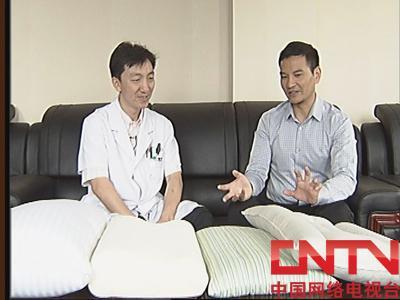 CCTV《消费主张》报道 | 什么样的枕头适合你？