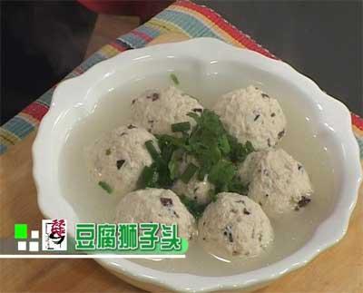 .【转载】天天饮食栏目美味丸子制作菜谱 - 回眸忆江南 - 回眸忆江南的博客 天天饮食栏目美味丸子制作菜谱 - 真善美 - chen747501189