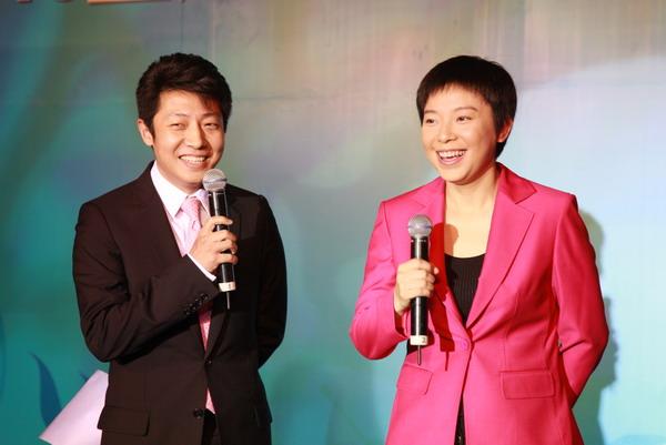 会议由撒贝宁,杨影主持