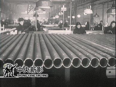 第一根无缝钢管_cctv.com_中国中央电视台