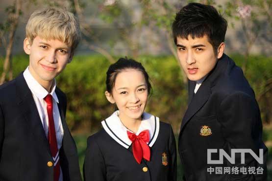 Mike, Lanlan and Xiaoming